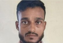 ঈদগাঁওয়ে অস্ত্র ও ডাকাতি মামলার আসামি গ্রেপ্তার