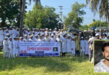 ঈদগাঁওয়ে মাদ্রাসা ছাত্রীদের উত্ত্যক্ত, আটক ফয়সালের শাস্তির দাবীতে মানববন্ধন