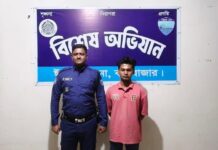 ঈদগাঁওয়ে ৬৫ পিস ইয়াবাসহ কারবারি আটক