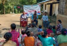 কাপ্তাই তথ্য অফিসের উদ্যোগে ডংনালায় উন্মুক্ত বৈঠক