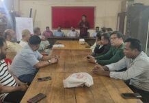 ঈদগাঁওয়ে বাপা’র মতবিনিময় সভা অনুষ্ঠিত