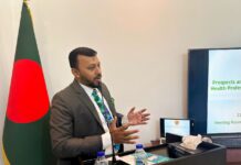 প্রবাসীদের জন্য আসছে বাংলাভাষী টেলিমেডিসিন অ্যাপ ‘প্রবাসী স্বাস্থ্য সেবা’: ড. সালাউদ্দীন আলী