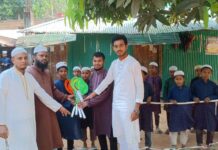 ঈদগাঁওয়ে শিক্ষার্থীদের মাঝে শিবিরের ক্রীড়া সামগ্রী বিতরণ