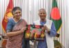 ড. ইউনূসের সঙ্গে ঢাকায় জাতিসংঘ মানবাধিকার অফিসের প্রধানের বিদায়ী সাক্ষাৎ