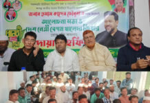 দেশনেত্রী খালেদা জিয়ার রোগমুক্তি কামনায় দোয়া মাহফিল