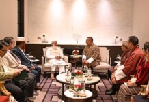 ভুটানের প্রধানমন্ত্রীর সঙ্গে জামায়াত নেতাদের সাক্ষাৎ