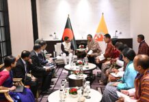 ভুটানের প্রধানমন্ত্রীর সঙ্গে বিডা চেয়ারম্যানের সৌজন্য সাক্ষাৎ