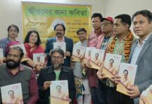 ‘মুক্তবুলি’র মোড়ক উন্মোচন করলেন কবি রেজাউদ্দিন স্টালিন