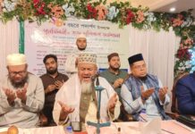 ওয়াসিল ট্যুরস এন্ড ট্রাভেলস-এর হজ্ব প্রশিক্ষণ কর্মশালা অনুষ্ঠিত