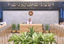 উপদেষ্টা পরিষদের বিশেষ সভায় বেগম খালেদা জিয়ার জন্য দোয়া