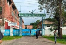 ব্যালট পেপারের জন্য ৯১৫ মেট্রিক টন কাগজ সরবরাহ করবে কেপিএম