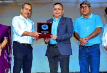 প্রিমিয়ার ইউনিভার্সিটিতে ‘ম্যানেজমেন্ট ট্রেইনি প্রোগ্রাম (এমটিপি)’ শীর্ষক সেশন অনুষ্ঠিত