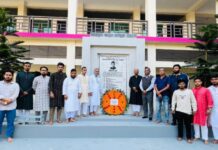 দানবীর সৈয়দ আব্দুল অদুদ চৌধুরীর ৫৪তম মৃত্যু বার্ষিকী পালিত