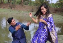 চট্টগ্রামে নির্মিত হলো প্রেমের কবিতাচিত্র ‘ভালো থেকো ছায়া’