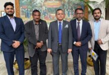 প্রিমিয়ার ইউনিভার্সিটি ও যুক্তরাষ্ট্রের কেন্ট স্টেট ইউনিভার্সিটির লাঞ্চ মিট-আপ