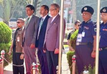 দুই দিনের সফরে পাবনায় পৌঁছেছেন রাষ্ট্রপতি