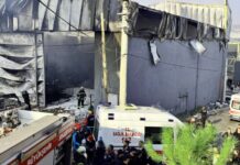 তুরস্কে পারফিউমের গুদামে ভয়াবহ অগ্নিকাণ্ড, নিহত ৬