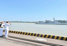 চট্টগ্রাম বন্দরে পাকিস্তান নৌবাহিনীর জাহাজ ‘পিএনএস সাইফ’