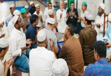 বিএনপি নেতা এরশাদ উল্লাহ’র সুস্থতা কামনায় মিলাদ ও দোয়া মাহফিল