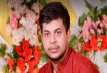 রাউজানে বিদ্যুৎস্পৃষ্টে যুবকের মৃত্যু