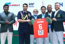 বাংলাদেশের বিশ্বকাপ জার্সি উন্মোচন