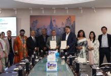 বিনিয়োগ শিক্ষা দিতে নর্থ সাউথ বিশ্ববিদ্যালয় ও বিআইসিএমের চুক্তি