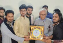 রাকসুর সম্মাননা স্মারক পেলেন সাবেক ভিপি রিজভী