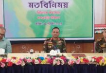 ‘পাহাড়ে কোনো অস্ত্রধারী সন্ত্রাসী থাকতে দেওয়া হবে না’