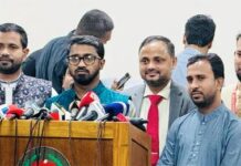 ১৪ দলকে সংলাপে চায় না গণঅধিকার পরিষদ