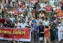 বৃহস্পতিবার (১৩ নভেম্বর) সারাদেশে জুলাই ঐক্যের গণঅবস্থান কর্মসূচি