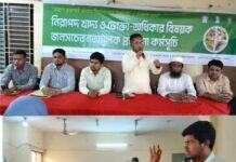 ‘অসাধু ও ভেজাল খাদ্য বিক্রির বিরুদ্ধে সামাজিক প্রতিরোধ গড়ে তুলতে হবে’