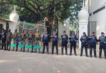 ট্রাইব্যুনালে নিরাপত্তা জোরদার