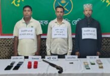 বোয়ালখালীতে ৪টি ককটেল, দেশীয় তৈরি বন্দুক ও কার্তুজসহ আটক ৩