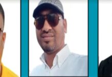 মিরসরাই বিএনপি-যুবদলের তিন নেতার বহিস্কাদেশ প্রত্যাহার