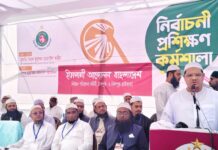 ইসলামী শাসন প্রতিষ্ঠা হলে সবার জীবন ও সম্পদ সুরক্ষিত থাকবে : রেজাউল করীম