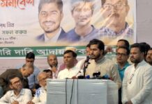 নির্বাচনের আগে শিক্ষকদের দাবি মেনে নেওয়ার আহ্বান নুরের