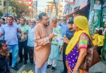 তারেক রহমানের নেতৃত্বে আগামীর বাংলাদেশ হবে শান্তি ও সমৃদ্ধির: আবু সুফিয়ান