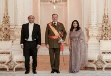 লুক্সেমবার্গের গ্র্যান্ড ডিউকের কাছে পরিচয়পত্র পেশ করলেন রাষ্ট্রদূত