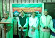 মাইজভান্ডারী গাউসিয়া হক কমিটি বাংলাদেশ, রাউজান মুন্সির ঘাটা শাখার কাউন্সিল অনুষ্ঠিত