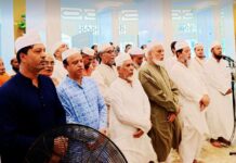 মাইজভান্ডারী গাউসিয়া হক কমিটি এর উদ্যোগে শাহাজাদী জেনুন নেসা বেগমের ওফাত বার্ষিকী পালিত