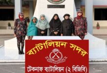 টেকনাফে নারী-শিশুসহ ৮ জিম্মি উদ্ধারসহ আটক ৪