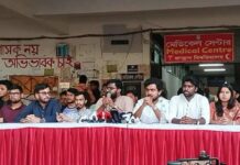 জকসু নির্বাচন: ‘ঐক্যবদ্ধ জবিয়ান’ নামে ছাত্রশক্তি সমর্থিত প্যানেল ঘোষণা