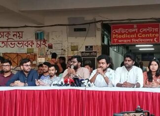 জকসু নির্বাচন: ‘ঐক্যবদ্ধ জবিয়ান’ নামে ছাত্রশক্তি সমর্থিত প্যানেল ঘোষণা