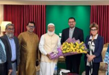 জামায়াত আমীরের সঙ্গে বিশ্ব ব্যাংক প্রতিনিধি দলের বৈঠক