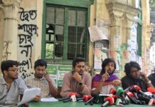 অন্তর্বর্তী সরকার দেশকে অস্থিতিশীল পরিস্থিতির দিকে ঠেলে দিচ্ছে: জুলাই ঐক্য