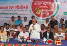 জন্মদিনে কেক কাটতে নিষেধ করেছেন তারেক রহমান : রিজভী