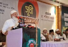 জামায়াতের কেউ নির্বাচিত হলে সরকারি সুবিধা গ্রহণ করবে না : শফিকুর রহমান