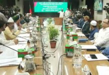 জাতীয় সংসদ নির্বাচন : ৬টি দলের সঙ্গে ইসির সংলাপ শুরু