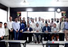 রাবিপ্রবিতে ‘বৈশ্বিক র্যাংকিং প্রক্রিয়া’ বিষয়ক সেমিনার অনুষ্ঠিত