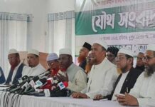 লেভেল প্লেয়িং ফিল্ড না এলে আন্দোলন অব্যাহত রাখবে ৮ দল: গোলাম পরওয়ার